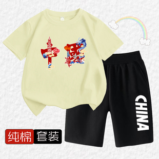 中国儿童夏男女童演出纯棉短袖短裤，套装翻领t恤学生亲子班服定制