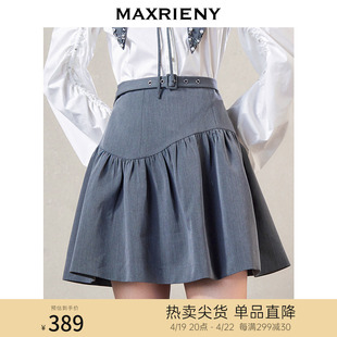 maxrieny高腰蓬蓬裙春款花朵，半身裙洋气甜酷短裙