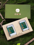 2024碧螺春茶叶包装盒空礼盒罐苏州洞庭山通用绿茶礼盒装空盒