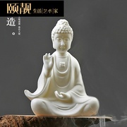 德化陶瓷佛像摆件释迦牟尼西方三圣工艺品如来佛阿弥陀佛
