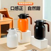 小熊家用保温热水壶不锈钢大容量，暖水壶闷茶壶，热水瓶开水瓶焖茶壶