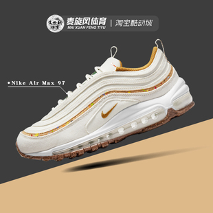 nike男女鞋airmax97子弹，全掌气垫缓震透气跑步休闲运动鞋dc3986