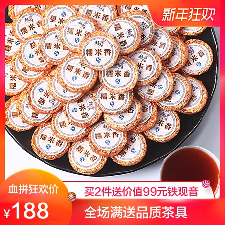 云南沱茶