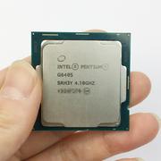 Intel/英特尔奔腾G6405核显版散片cpu处理器配华硕主板套装