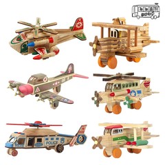 模型直升飞机轰炸机木质