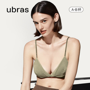 ubras法式丝绒无钢圈文胸深v性感三角杯舒适无痕轻薄透气内衣女