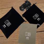相机收纳袋便携微单镜头保护袋内胆包摄影(包摄影)配件佳能单反防尘绒布袋