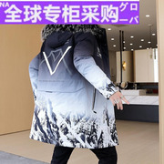 日本棉衣男士冬季中长款外套，加厚2022年渐变棉袄羽绒棉服