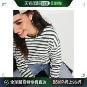 香港直邮潮奢 ASOS 女士 设计翻边条纹白色卡其色上衣