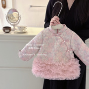 婴儿衣服冬季中国风，可爱甜美旗袍夹棉加厚连衣裙一周岁女宝宝冬装