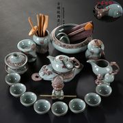 冰裂哥窑功夫茶具汝窑青瓷套装，整套茶盘茶具，网红石磨茶台简约干泡