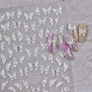 晶钻白色蕾丝蝴蝶美甲贴纸tomoni浮雕贝壳光日系5d指甲贴纸装饰品