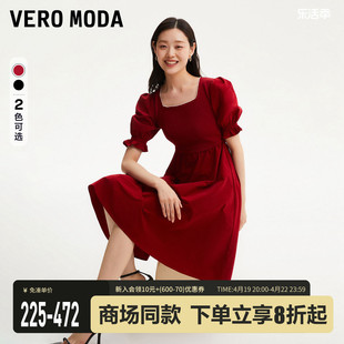 veromoda连衣裙2023秋红色针织，法式方领泡泡，袖优雅气质通勤