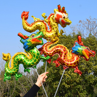 开学季新装饰龙年春节气球儿童手持年会氛围地推道具场景布置