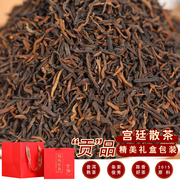 云南普洱茶熟茶茶叶宫廷熟茶散茶，金芽特级陈年老(陈年老)茶勐海经典1000克