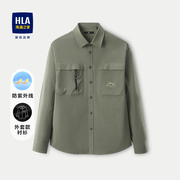 HLA/海澜之家外套款长袖休闲衬衫24春夏防晒宽松时尚长衬男士