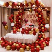婚礼布置结婚气球用品婚房装饰卧室，浪漫装饰用品，婚庆装饰用品男7