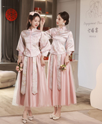 新中式伴娘服2024春季姐妹团显瘦礼服结婚中国风旗袍伴娘裙女