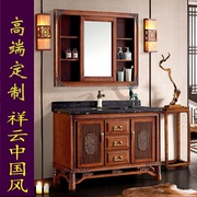 新中式仿古浴室柜红橡木开放漆洗脸盆柜组合实木卫生间高端洗漱台