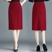 红色包臀半身裙女中长款2023年春秋，高腰一步裙，松紧腰职业裙子