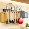 厨房挂杆免打孔黑色挂钩架壁挂式勺子专用排钩厨具用品挂架置物架
