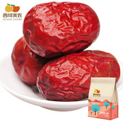 西域美农特级红枣250g六星，特等和田大枣新疆特产，开袋即食零食