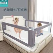 宝宝防摔床边护栏婴儿防掉床围栏安全挡板大床通用儿童床栏