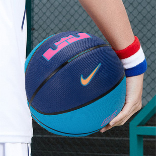 Nike耐克篮球詹姆斯系列7号篮球学生橡胶蓝球礼物