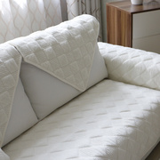 纯色沙发垫布艺毛绒四季防滑简约现代欧式客厅白色坐垫子皮沙发套