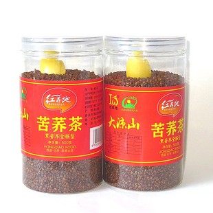 买2送1红荞地黑苦荞胚芽茶罐装500g四川大凉山荞麦茶清香型