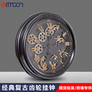 欧式铁艺指针齿轮挂钟，美式复古创意，壁钟客厅个性装饰艺术钟表