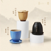 霹雳布袋戏联名文创茶器家用活水陶杯茶杯收藏素还真创意水杯
