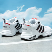 adidas阿迪达斯男鞋春复古老爹，鞋跑步鞋男士运动鞋eg2655