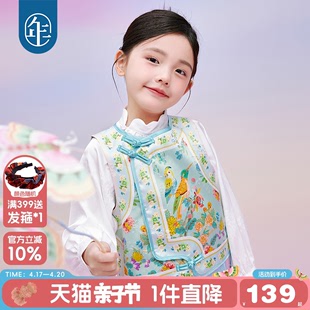 年衣新中式女童背心马甲春秋款针织汉服衬衣两件套装薄款国风衬衫