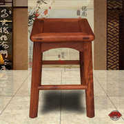 红木凳子缅甸花梨木简约中式四方凳实木换鞋凳梳妆台凳板凳餐桌凳