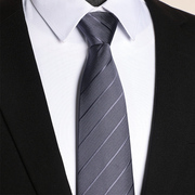 灰色领带男免打结日系窄高级西装衬衫学生黑色拉链式休闲免打女士