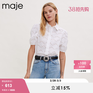 Maje Outlet春秋女装法式镂空棉质泡泡袖白色短袖衬衫MFPCM00322
