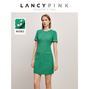 意大利设计朗姿气质复古小香风，显瘦夏季绿色，连衣裙短裙女