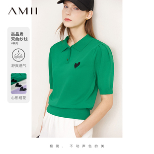 Amii2024春装POLO领公主袖法式刺绣针织衫桃心绣花短袖上衣女