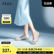 Tata他她蝴蝶结粗跟婚鞋女尖头晚晚鞋法式单鞋2023春UAW01AQ3