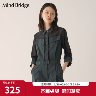 Mind Bridge秋季女工装连体裤宽松休闲时尚潮百家好MVOP621C