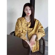 新中式黄色夹棉外套女2024秋冬女装高级感唐装中国风棉服上衣