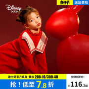 迪士尼童装女童学院风毛线连衣裙，2023秋冬儿童，洋气红色毛衣裙(毛衣裙)