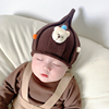 婴幼儿宝宝毛线帽可爱小熊超萌尖尖帽秋冬保暖护耳针织儿童套头帽