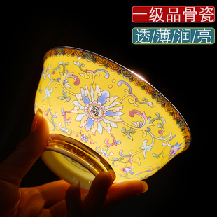 碗家用骨瓷米饭碗粥，碗面碗景德镇珐琅，彩陶瓷中式餐具仿古高脚单碗