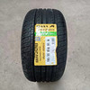 佳通 佳通轮胎195/55R16 228原配宝骏730名爵3SW长城M2 19555r16