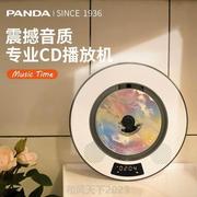 熊猫pandacd-62蓝牙cd机，专辑播放器cd，播放机光盘播放器碟片唱