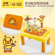 b.duck小黄鸭儿童玩具中国积木大颗粒，拼装拼插塑料益智玩具幼儿女