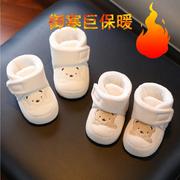 婴儿鞋冬季加绒保暖厚棉鞋，男女宝宝软底步前鞋0-1岁防掉6-12个月8
