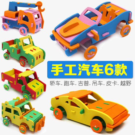 l1思维车电动独轮车